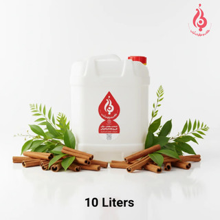 عرق دارچین ارگانیک لباب دوآتیشه و خالص مقوی قلب و ضدنفخ ـ Organic double‑distilled Cinnamon distillate by Lobab Kashan ـ heart tonic & anti‑bloating aromatic extract