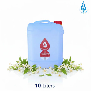 خرید گالن ۱۰ لیتری عرق بهار نارنج لباب مخصوص عطاریها و مصارف اعصاب ـ Buy 10L Bahar Narenj distillate by Lobab Kashan ـ herbal relaxant tonic