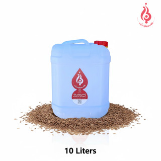 خرید گالن ۱۰ لیتری عرق زنیان طبیعی لباب مخصوص عطاریها و مراکز طب سنتی ـ Buy 10L ajwain distillate by Lobab ـ for herbal stores