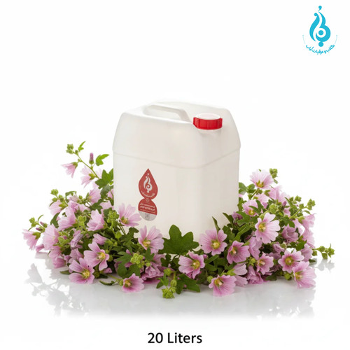 خرید عمده گالن ۲۰ لیتری عرق گل ختمی سنگین ارگانیک لباب دوآتیشه و خالص صادراتی نرمکننده سینه و ضدالتهاب ـ Wholesale 20L organic heavy Marshmallow flower distillate by Lobab Kashan ـ export respiratory & anti‑inflammatory tonic